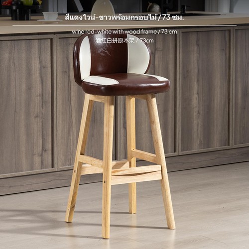 Premium oil waxed - waxed, leather