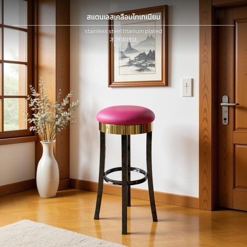 Solid wood bar stool fixed - solid,